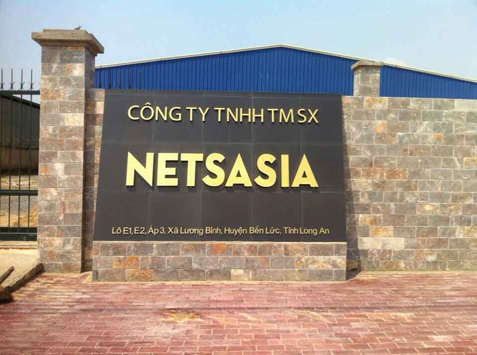 Netsasia manufacturing facility signage